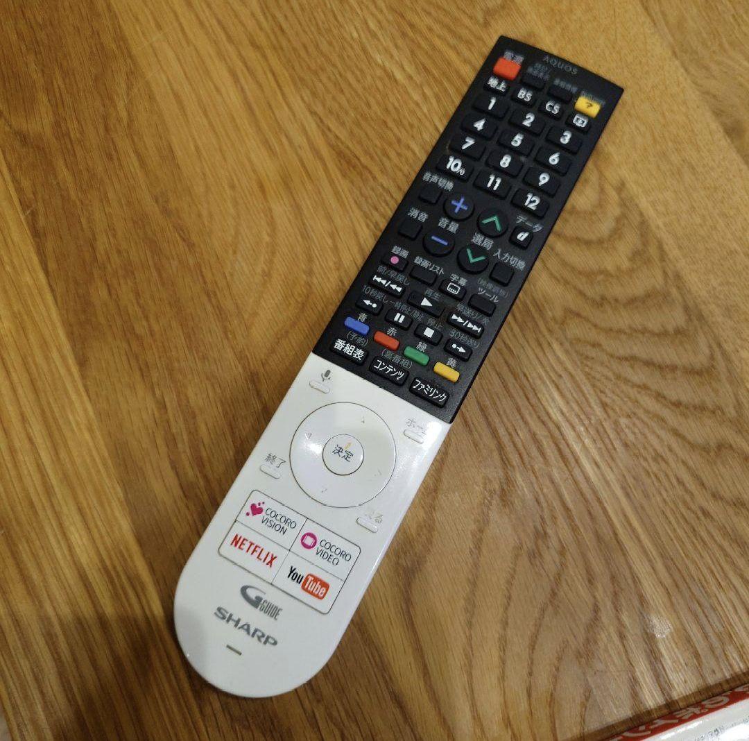 【美品・送料込】SHARP AQUOS LC-50US5 50型 4K 倍速