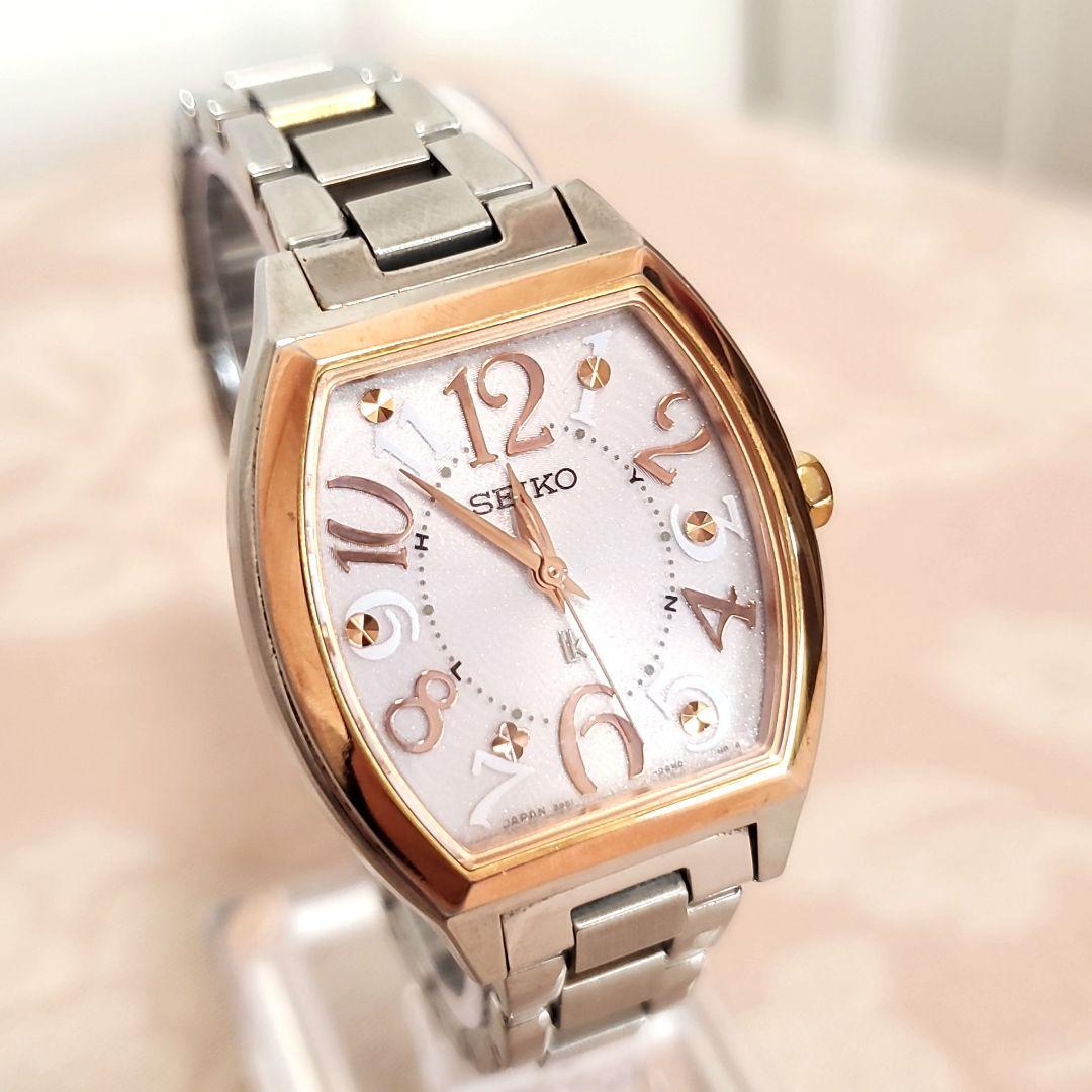 【本日限定価格❕稼働☆洗浄磨き済】SEIKOルキア電波ソーラーピンクシェルt9