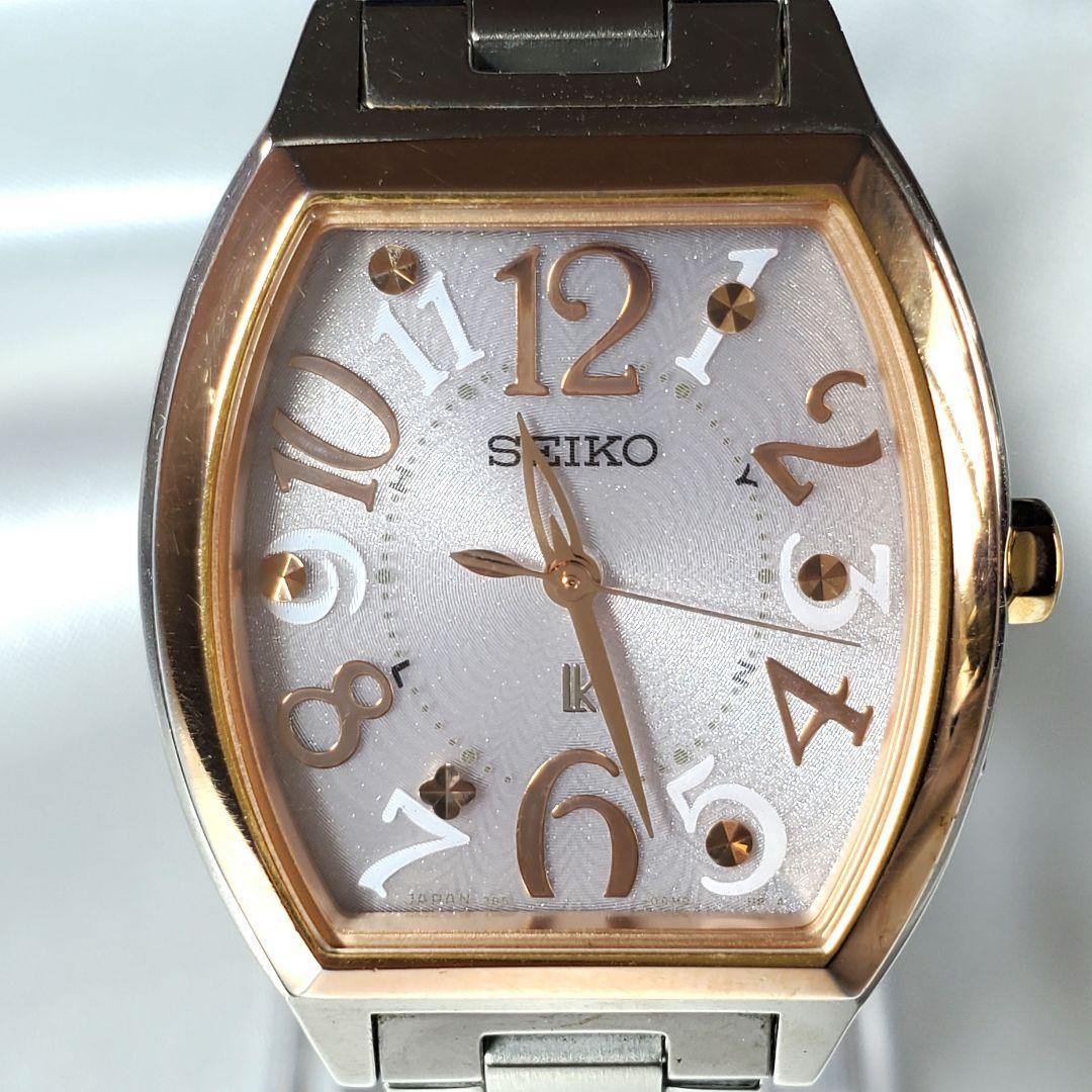 【本日限定価格❕稼働☆洗浄磨き済】SEIKOルキア電波ソーラーピンクシェルt9