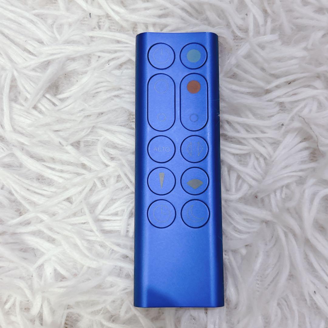 【美品】ダイソン HP02 空気清浄機能 Pure hot+cool 2016年