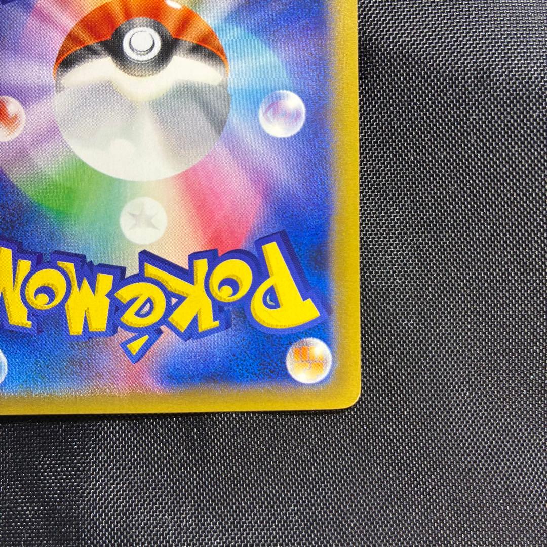 美品　カビゴン ポケモンパン プロモ PROMO XYシリーズ