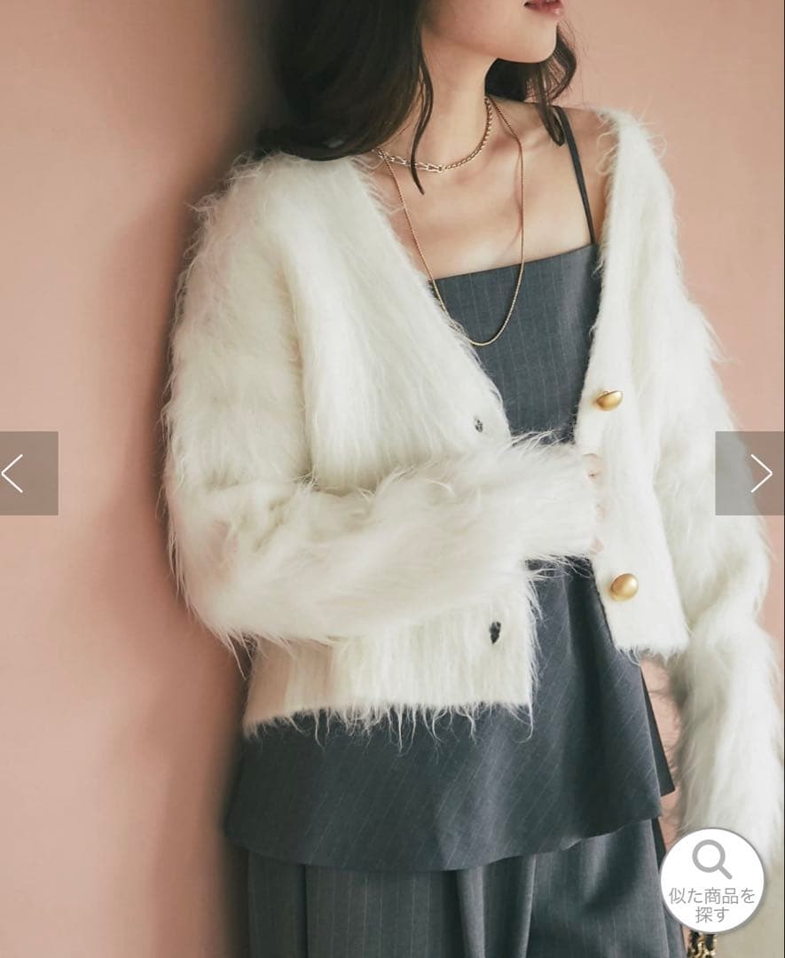 La boutique bonbon ロングフェザークロップドカーディガン