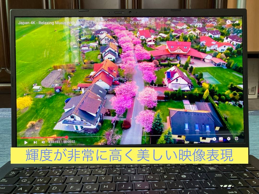 ぷっちのぱぱ！！asus vivobook M3500Q 美品