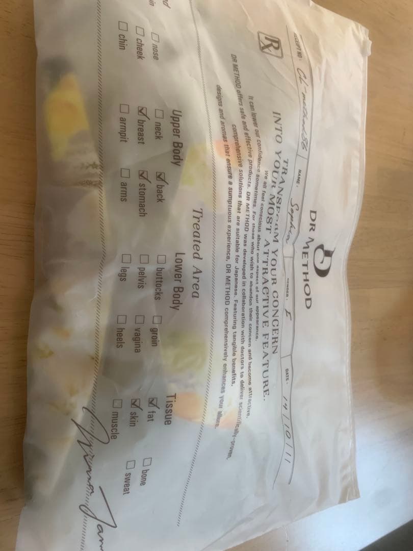 ドクターメソッド Slindy スリンディ ライブリーグレージュ　M