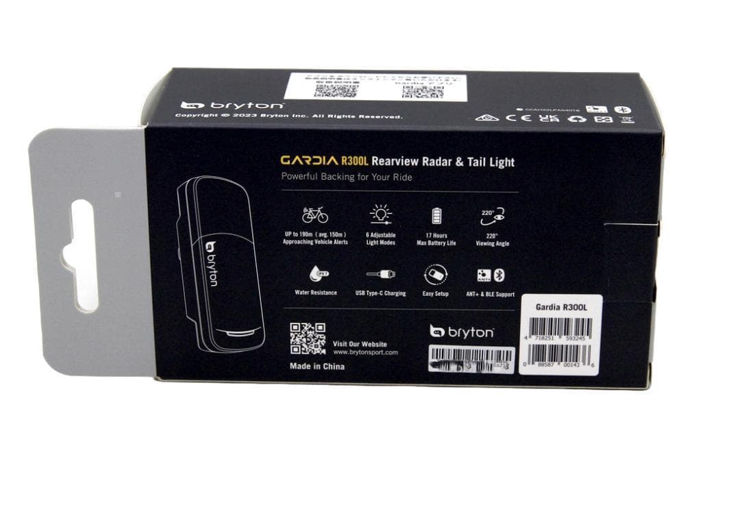 ブライトン GARDIA R300L リアビューレーダー＆テールライト