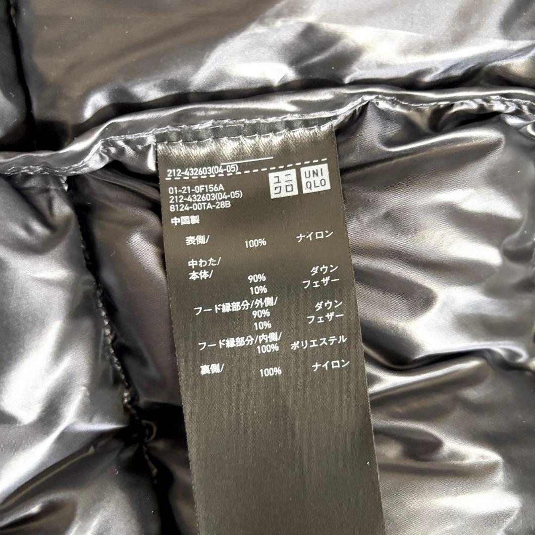 【新品】ユニクロ +J ウルトラライトダウンフーデットコート　M ブラック
