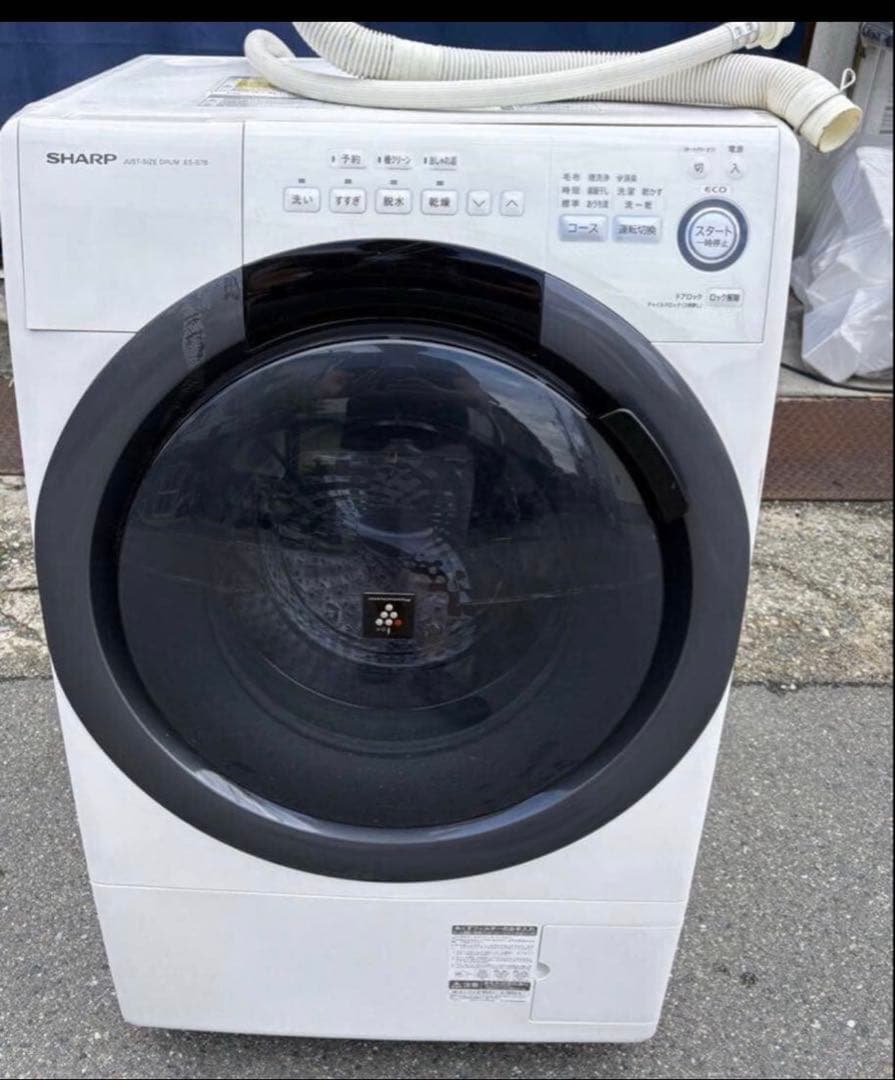 SHARP ドラム式洗濯機 ES-S7B-WL