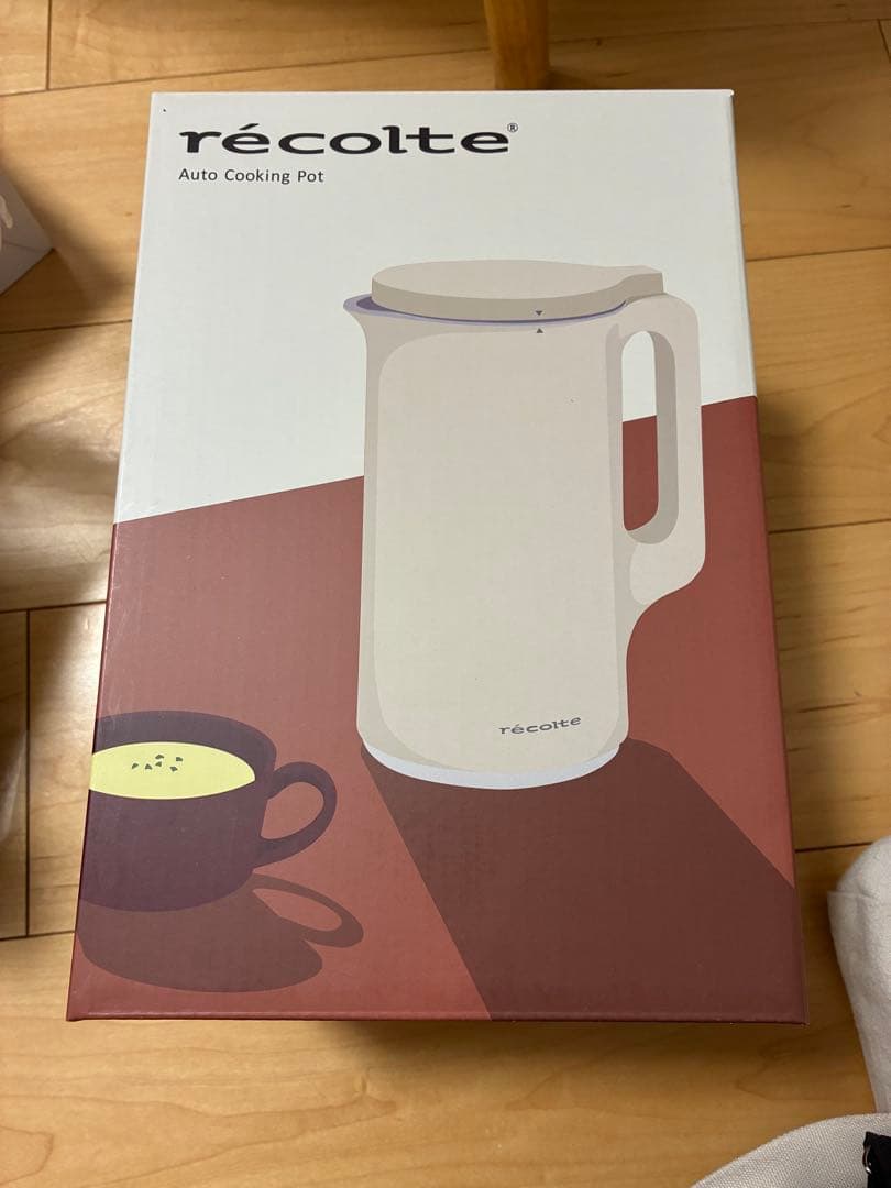 調理器具 recolte Auto Cooking Pot