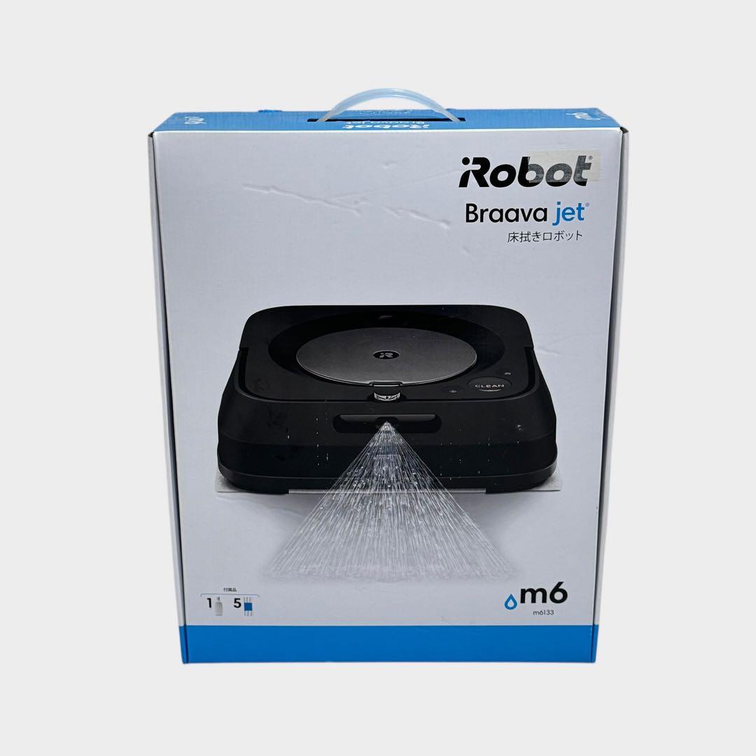 アイロボット ブラーバ m6 m6133 ブラック 未開封
