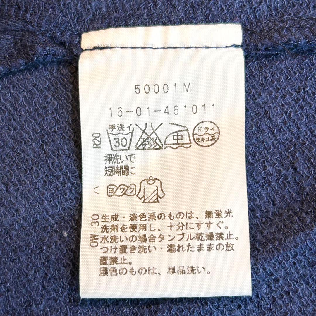 【超希少✨️ヴィヴィアンウエストウッド】 RED LABEL ナポレオンコート