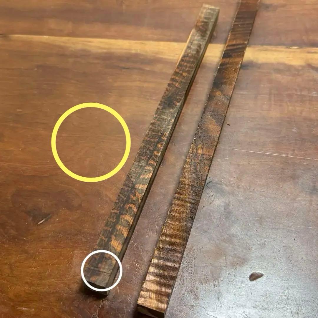 みきりん　オーダー