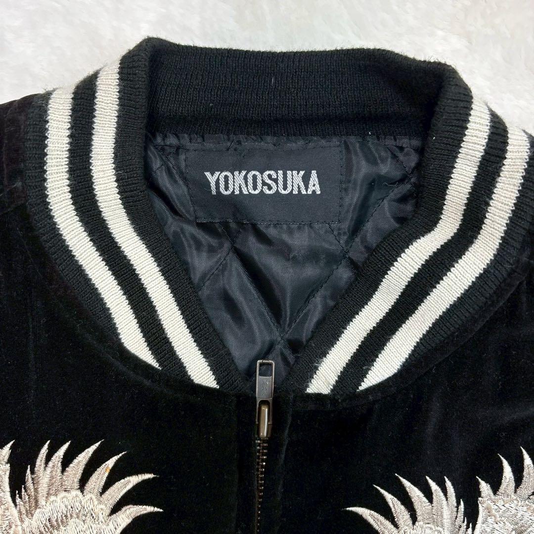 vintage スカジャン　別珍　ベロア　刺繍　日本　ショート丈　短丈　横須賀