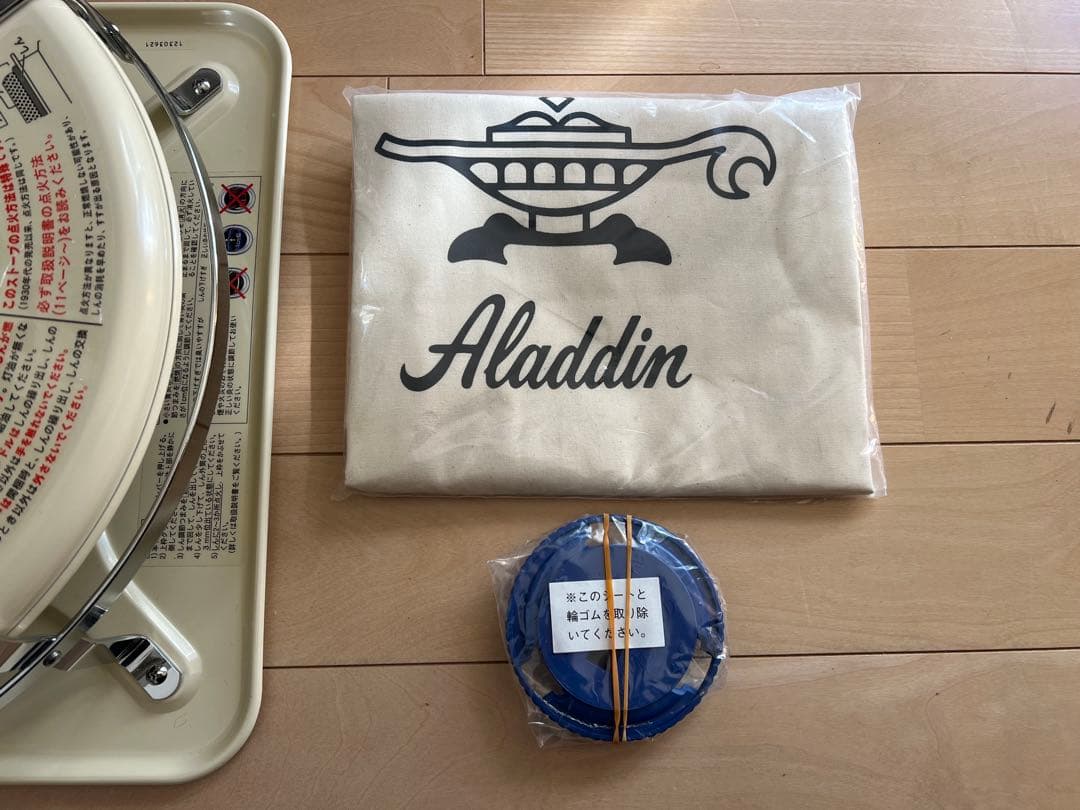 Aladdin ストーブ ブルーフレーム BF3911-W (2023年製)