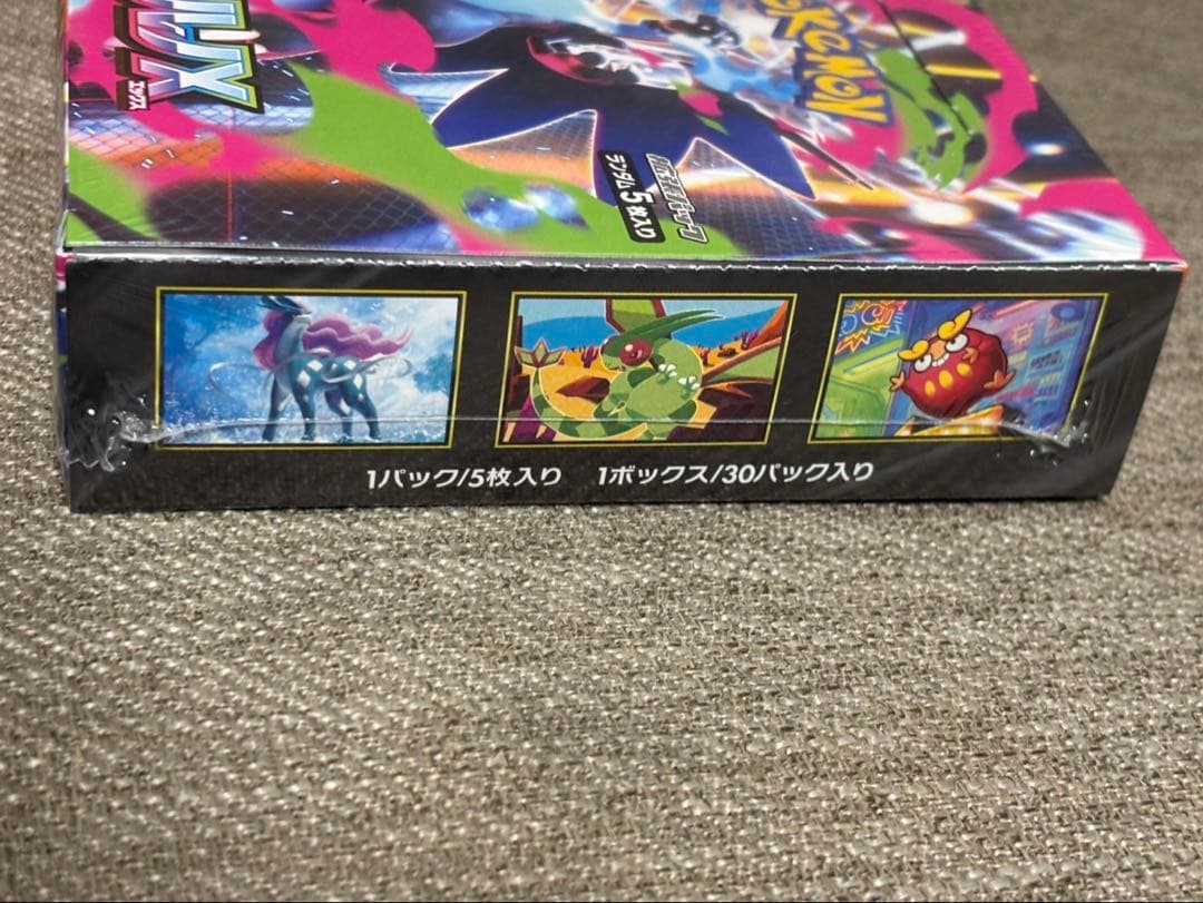 【新品未使用】ポケモンカードゲーム インフェルノX シュリンク付