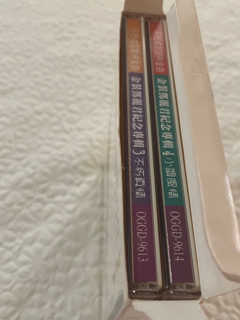 鄧麗君/不朽成名經典金曲 /金裝鄧麗君紀念專輯2/第3輯不朽真情、第4輯小調風情