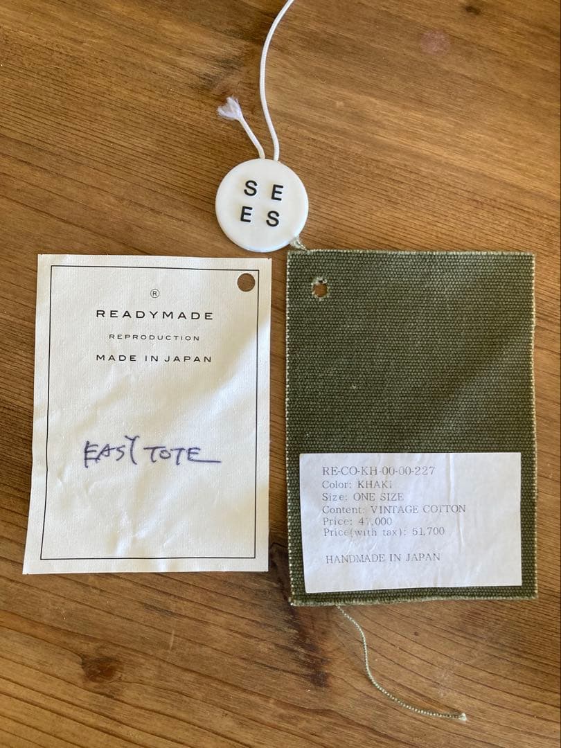Readymade easytote S レディ－メイドカーキ本物付属完　日本製