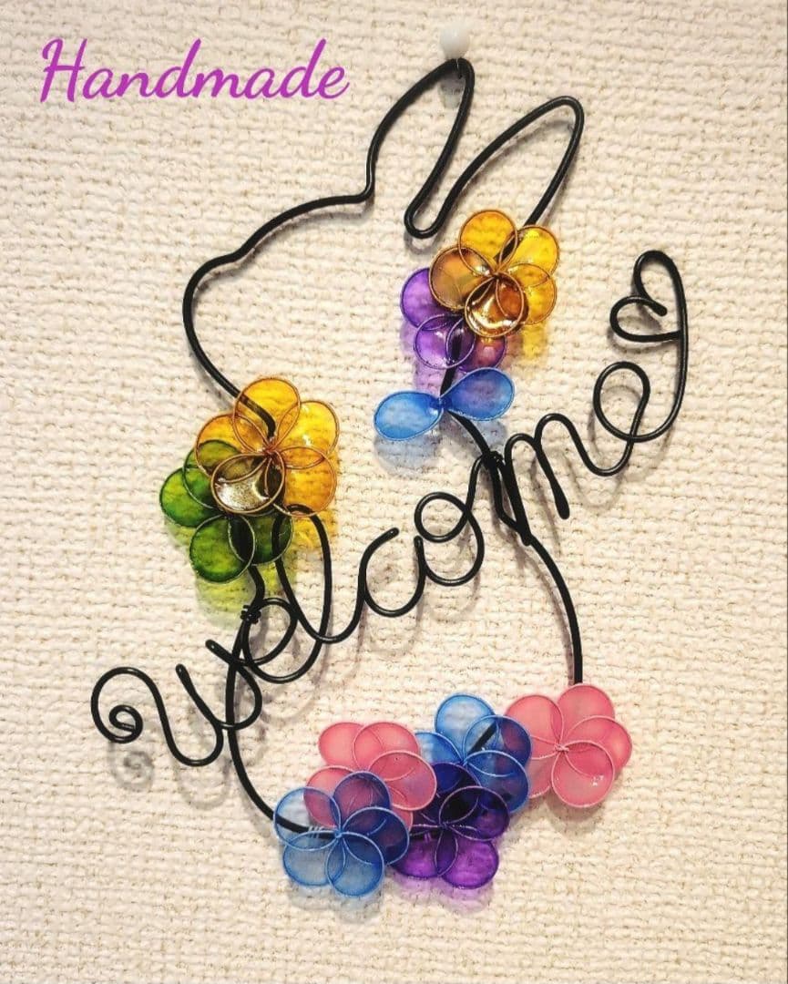 オーダー専用ページ