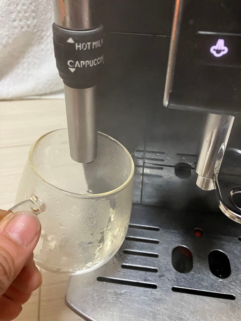 デロンギ　マグニフィカS 石灰洗浄済み