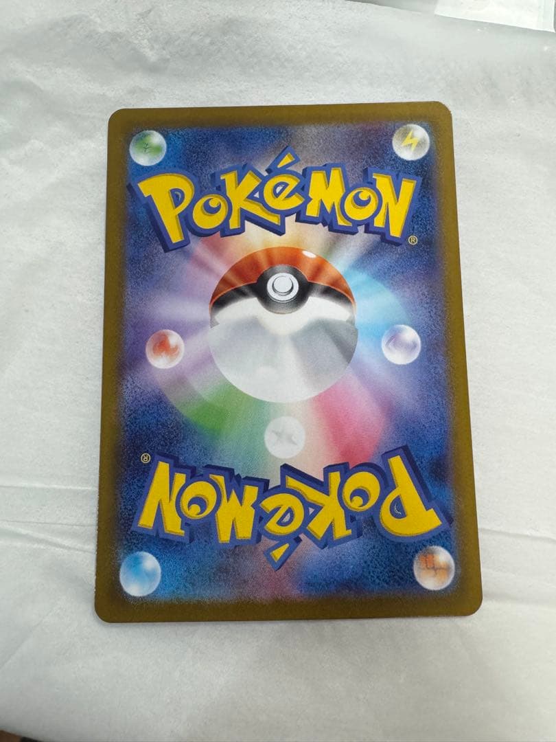 ポケモンカードゲーム　ピカチュウsar、カラスバsr、スタートデッキ、No.25