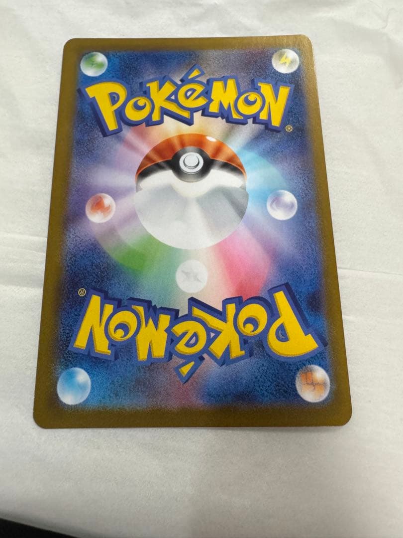 ポケモンカードゲーム　ピカチュウsar、カラスバsr、スタートデッキ、No.25