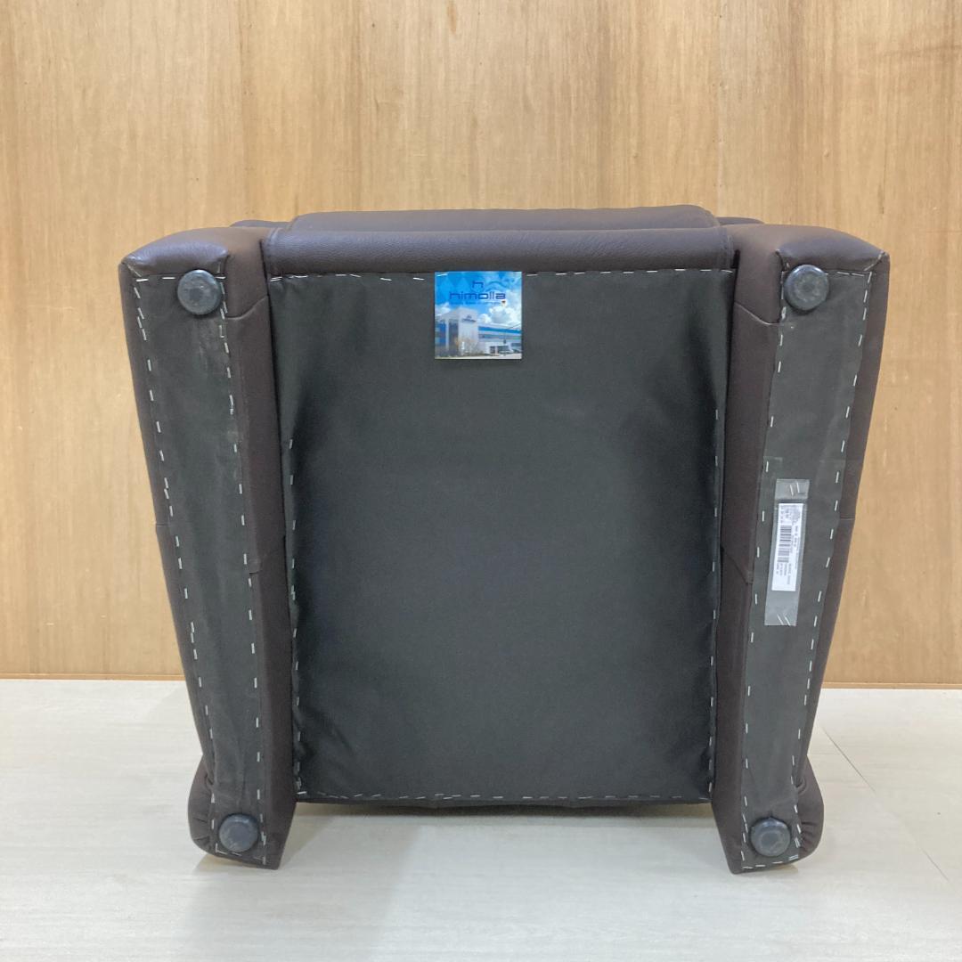 IDC大塚家具 ヒモラ himolla 総革　1人掛けソファ シングルソファ B