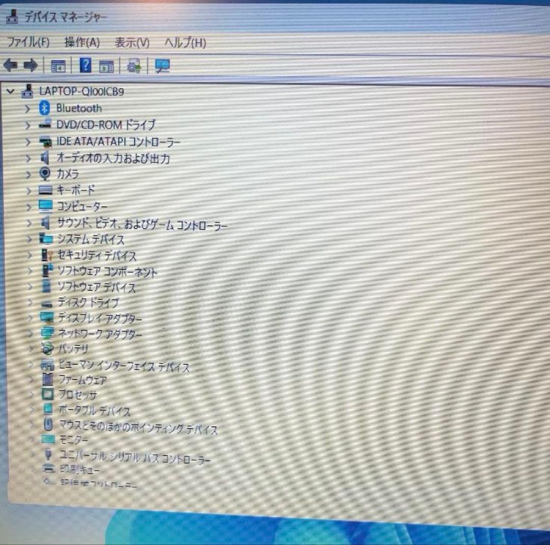 富士通 ノートPC LIFEBOOK A5510/FX 第10世代 ジャンク
