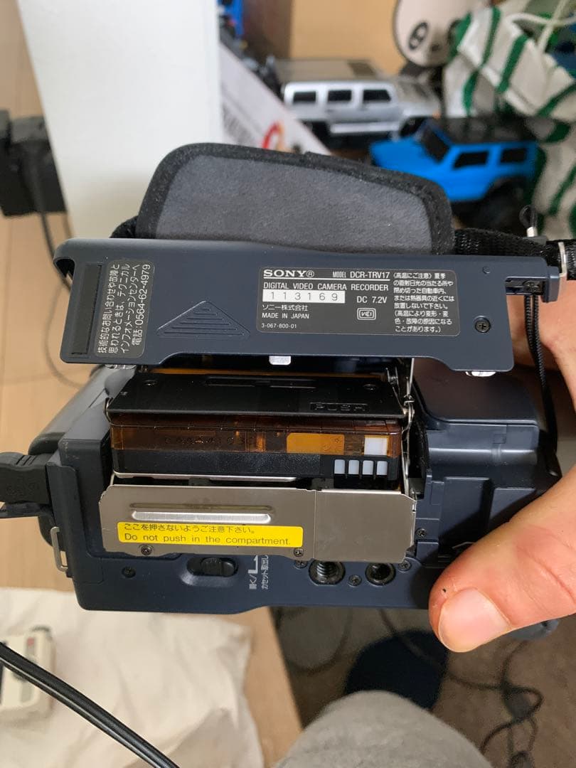 ビデオカメラ Sony Handycam DCR-TRV17 NTSC