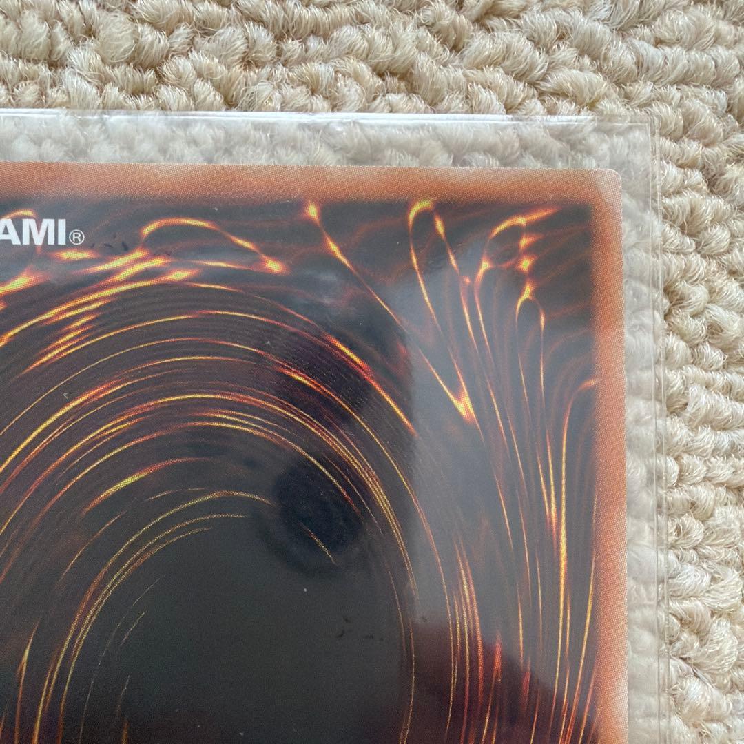 万物創世龍　遊戯王デュエルモンスターズ