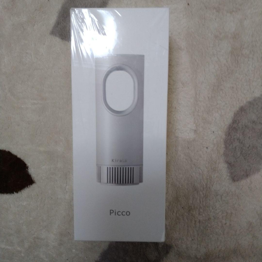 Kirala Picco 空気清浄機