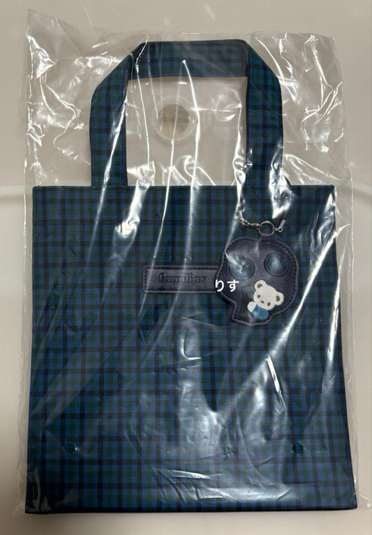 ファミリア　トートバッグ　トート　チェック