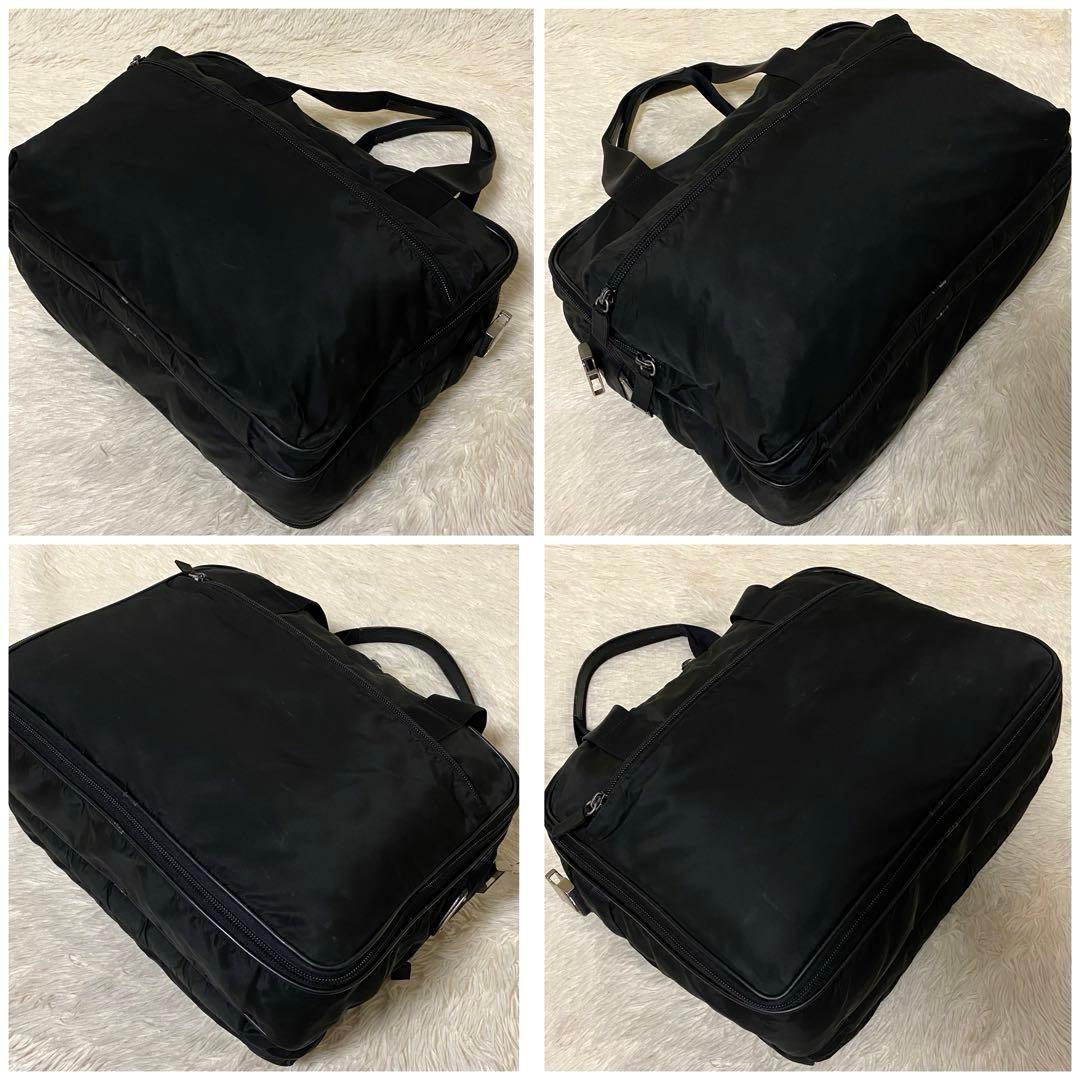 PRADA エクスパンダブル ナイロン ブリーフケース ビジネス バッグ 黒