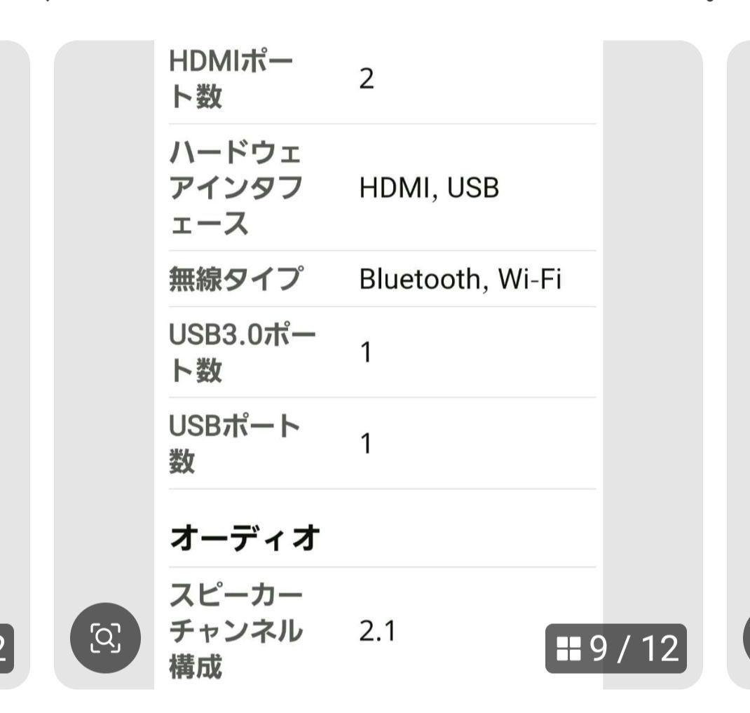 40V型 Google TV 2025年モデル 1080p FHD