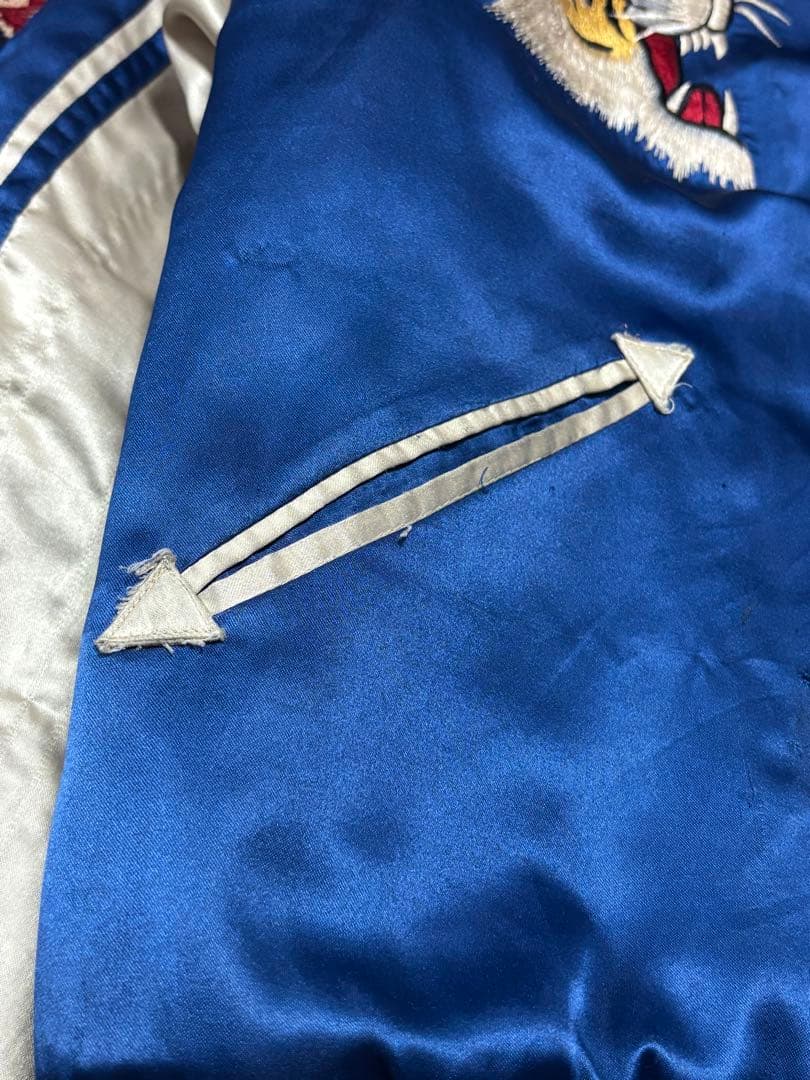 テーラー東洋　スカジャン　トラ　鷹　富士　キルティング　アゴ虎　ブルー　グリーン