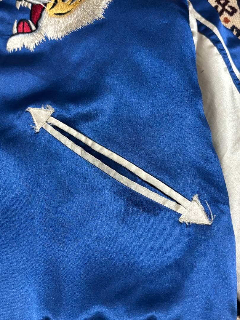 テーラー東洋　スカジャン　トラ　鷹　富士　キルティング　アゴ虎　ブルー　グリーン