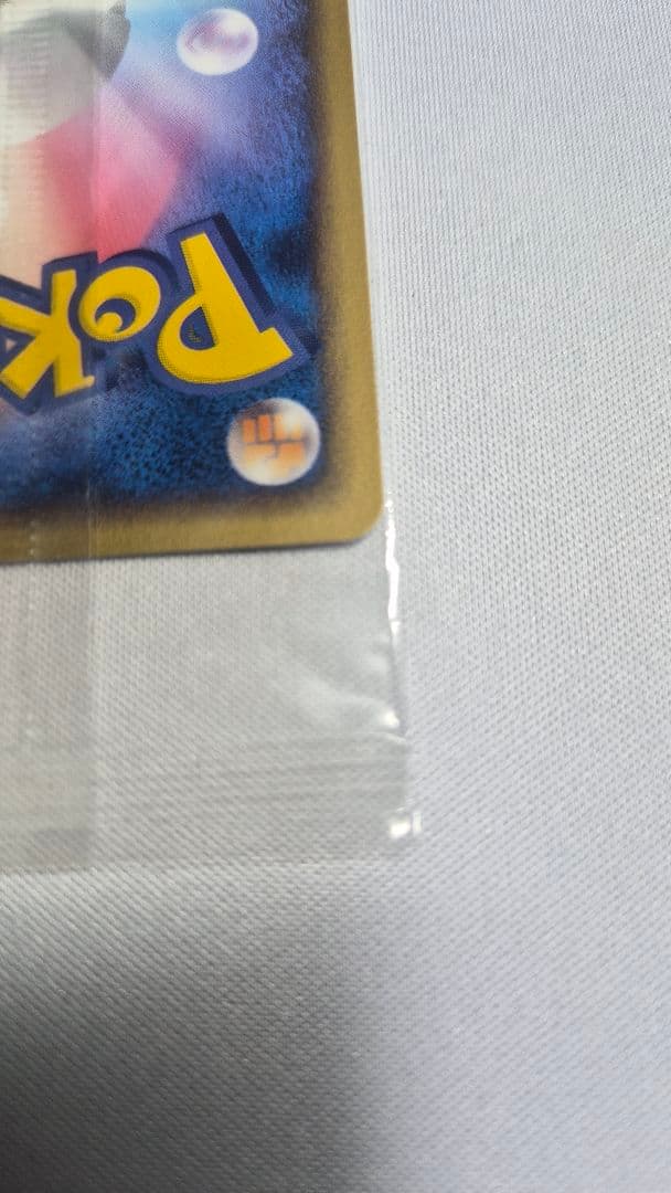 ルギア　038/PCG-P　ポケパーク未開封