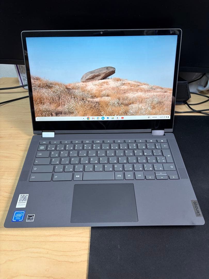 ひまじん　Lenovo Chromebook
