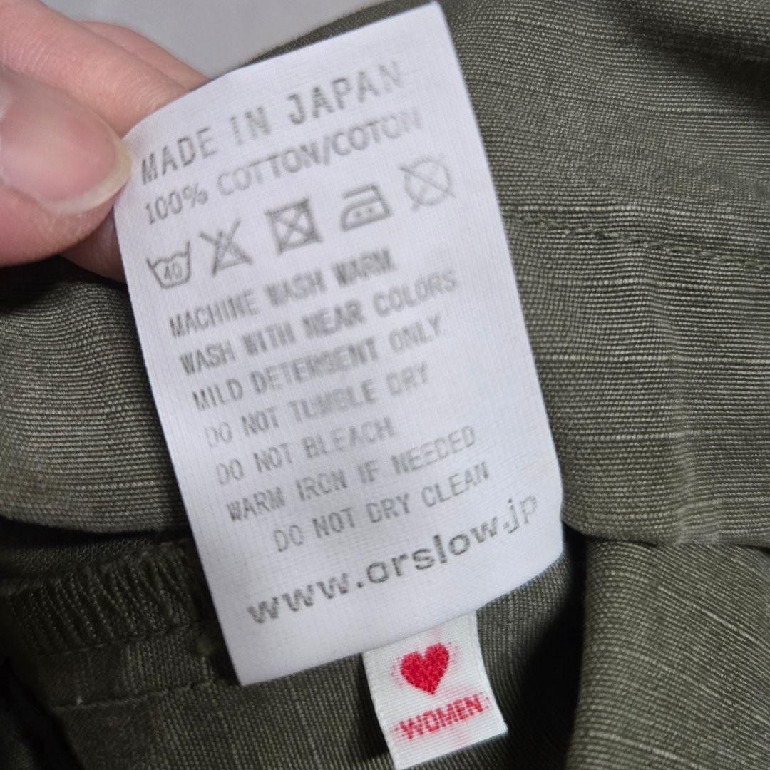 ちさき or slow US ARMY SHORT JACKET ブルゾン