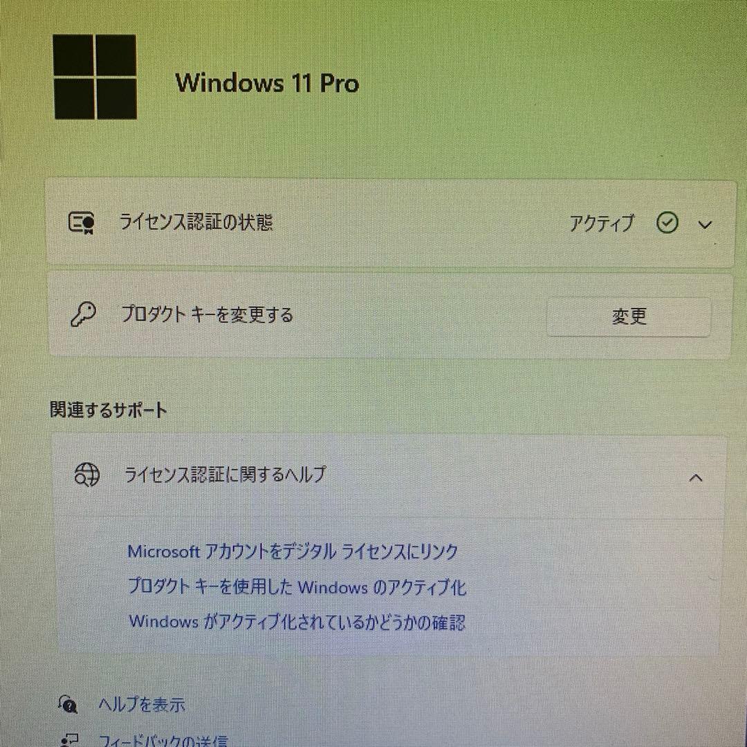 ワークステーション HP Z420 Quadro600 win11 office2021