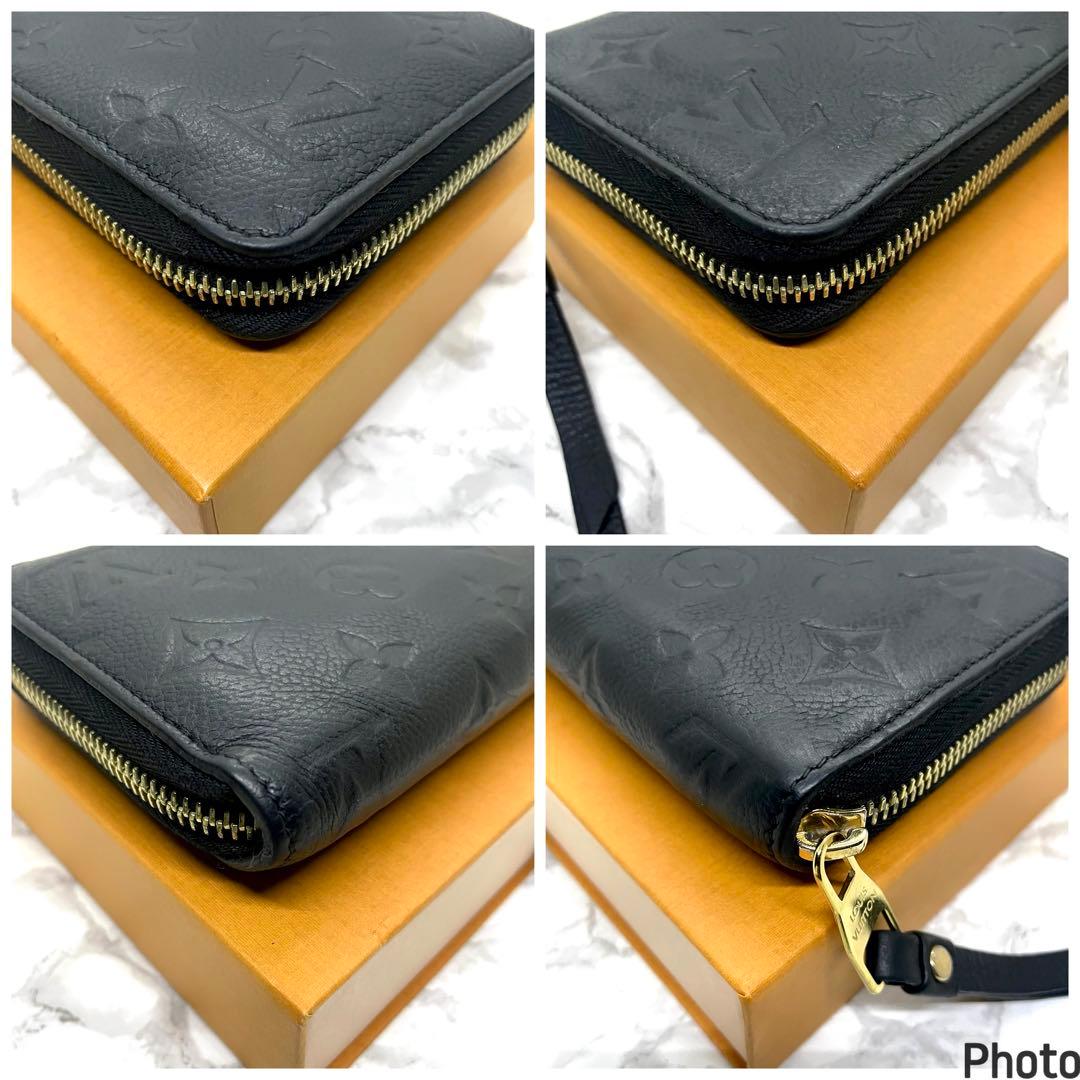 ルイヴィトン アンプラント ジッピーウォレット ICチップ 長財布