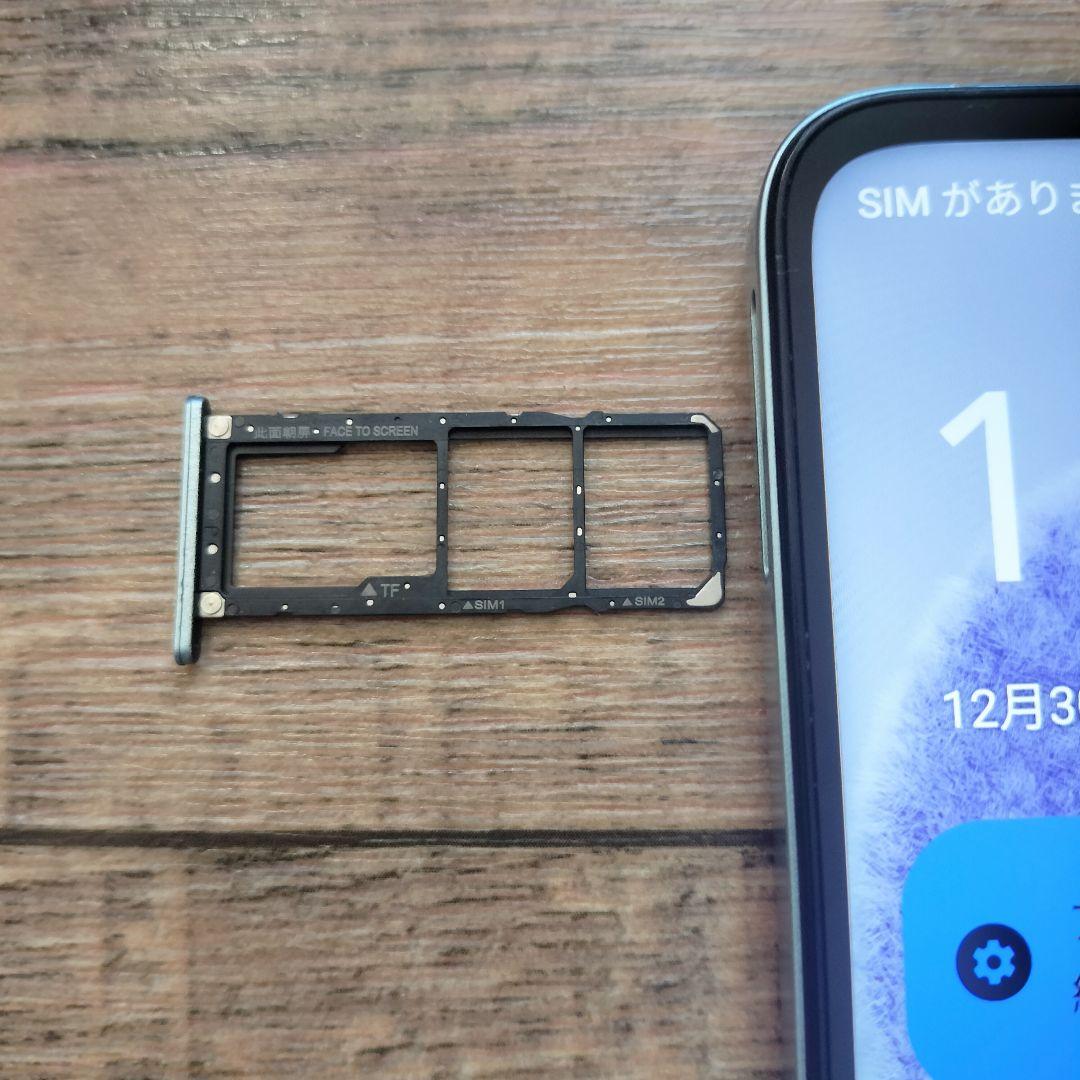 FOSSiBOT フォッシボット S2 ライトスカイブルー