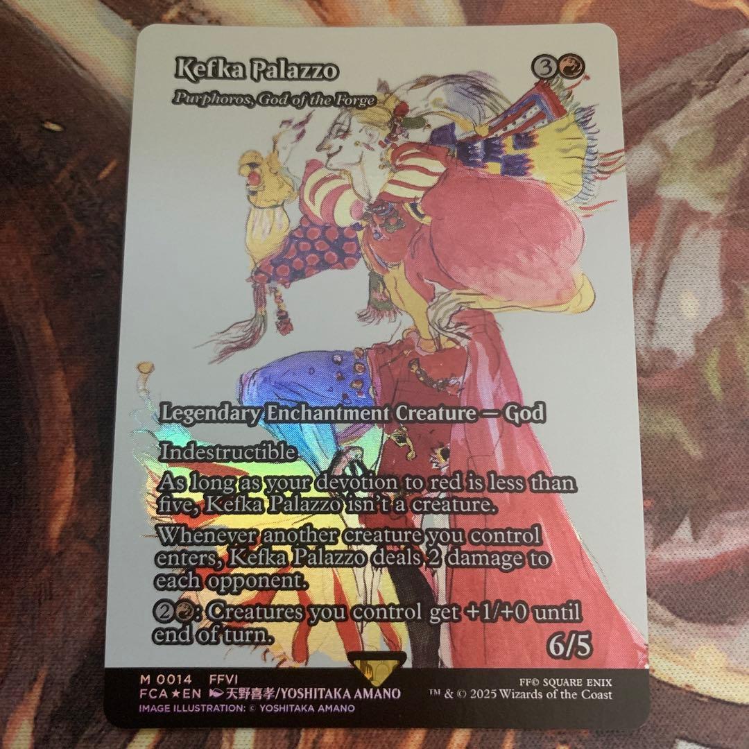 ケフカ・パラッツォ　英語　foil　1枚