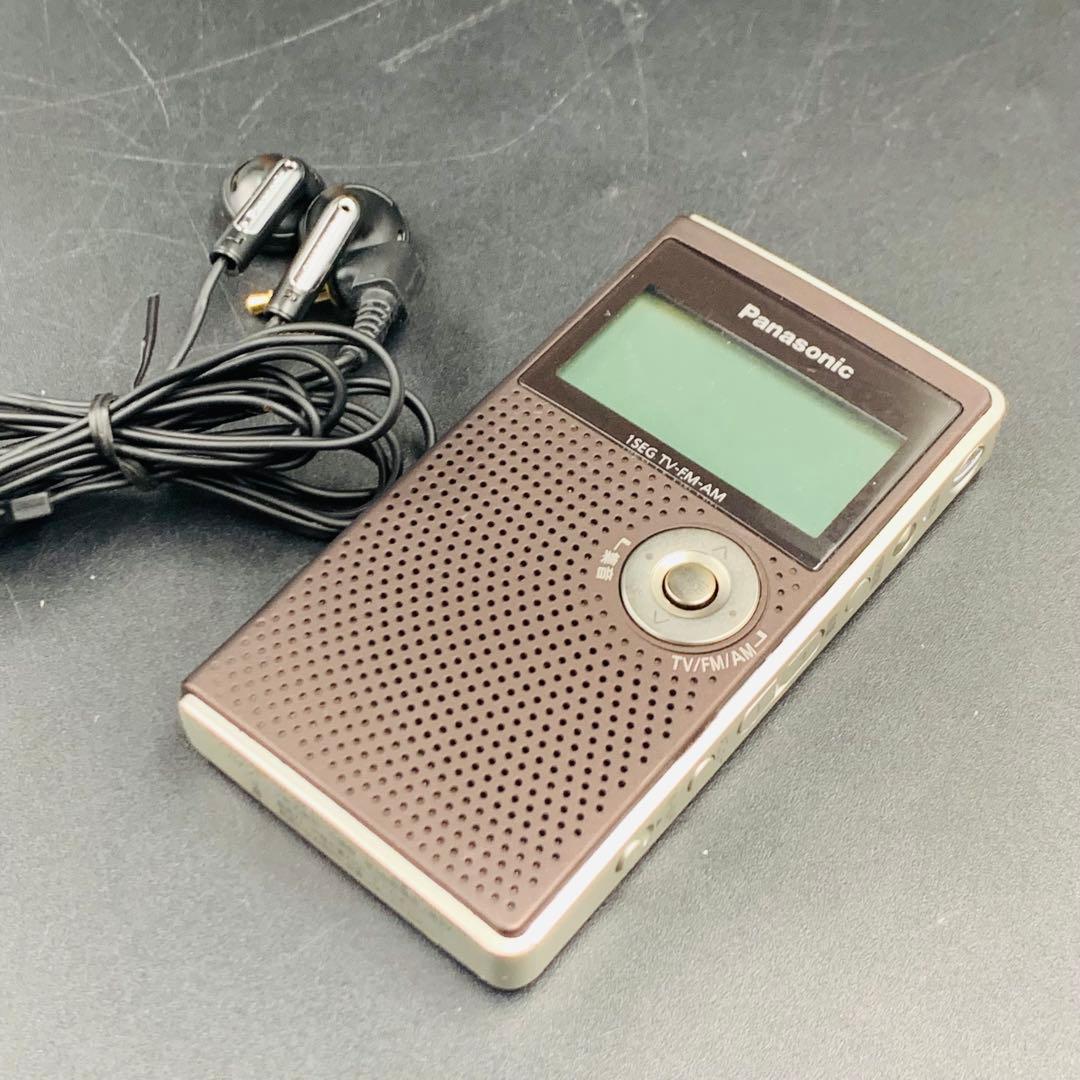 Panasonic 15SG TV/FM-AMラジオ RF-ND50TV