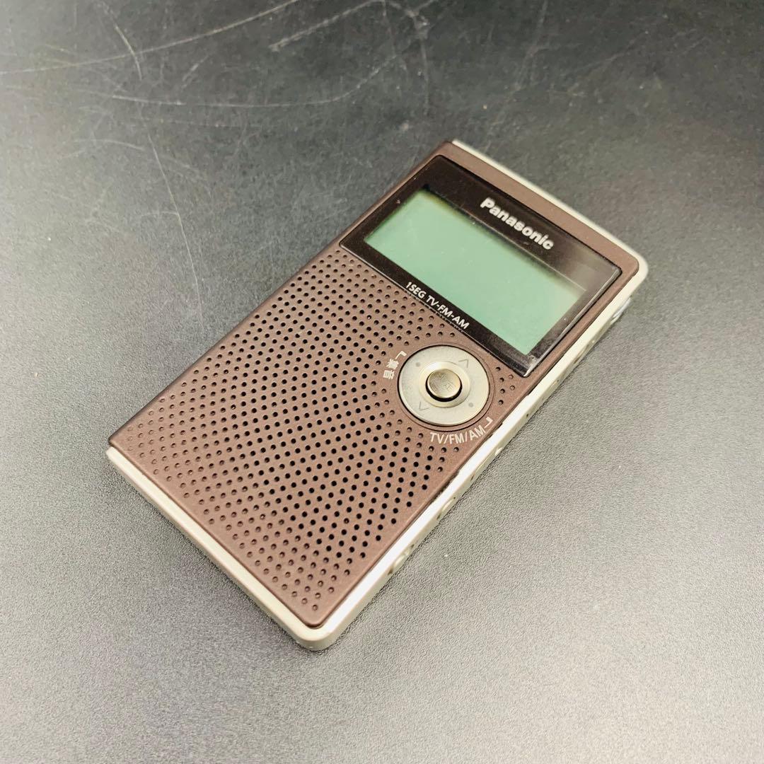 Panasonic 15SG TV/FM-AMラジオ RF-ND50TV