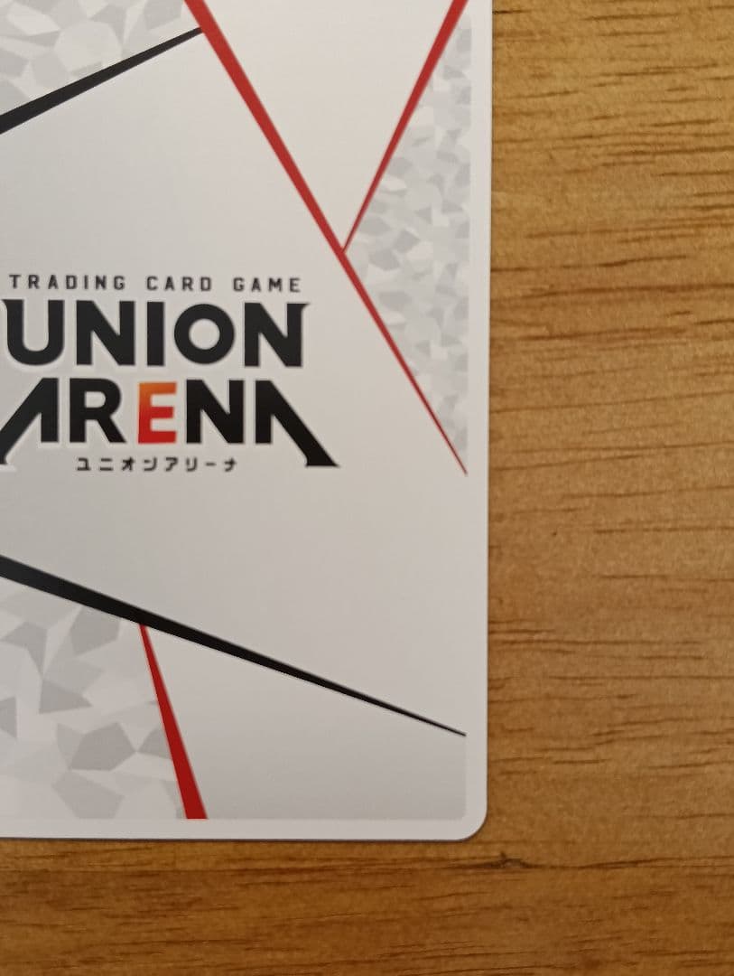 ユニオンアリーナ　ヒロアカ　爆豪 勝己　AP　パラレル　アクションポイント