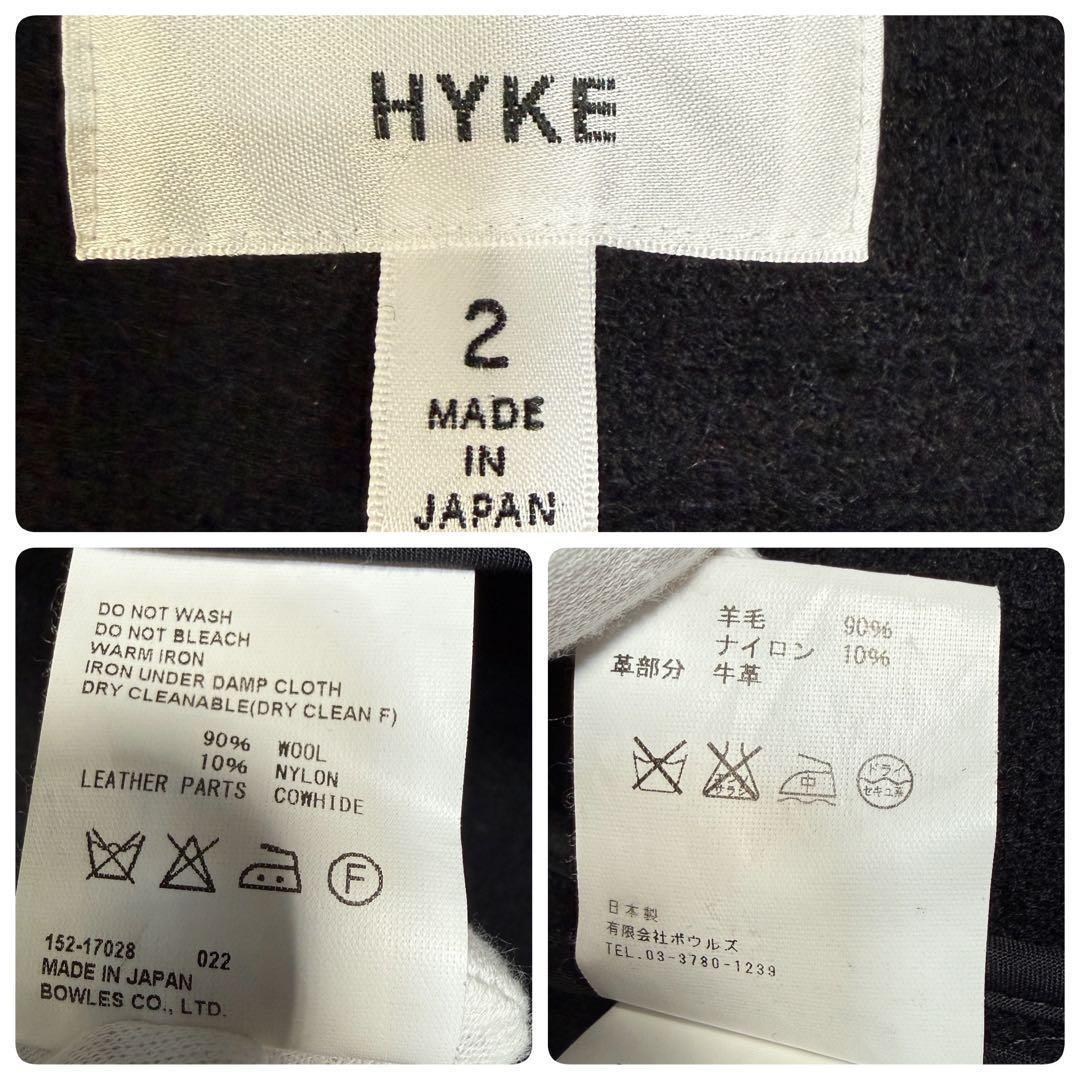 ジャケット・アウター char