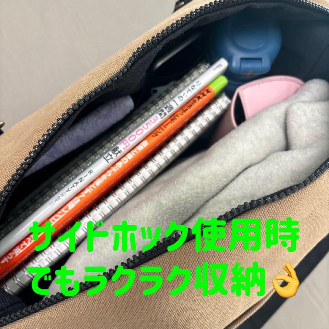 大容量ファスナートート【倉敷帆布】