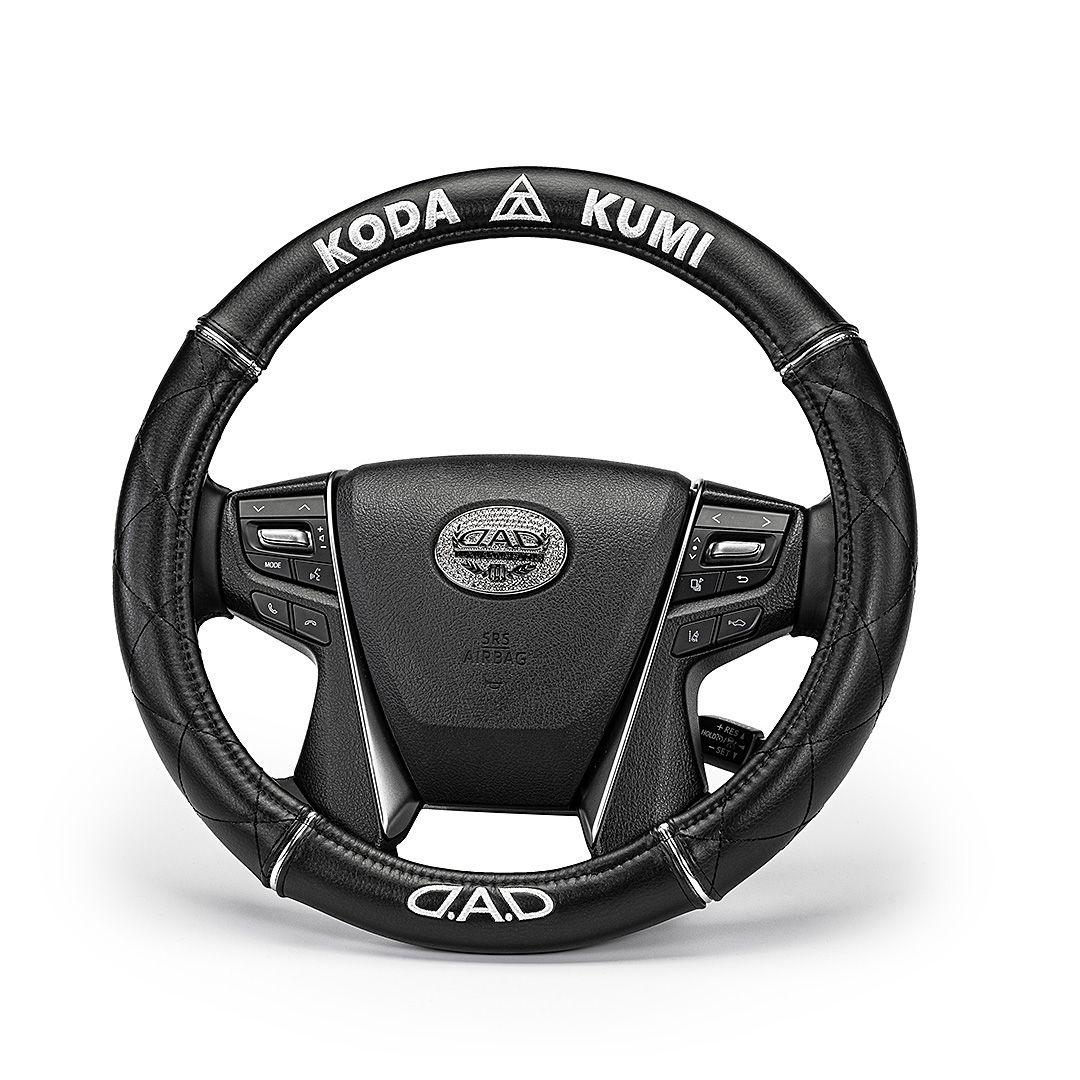 新品未開封 D.A.D 倖田來未コラボ ステアリングカバー Ｓサイズ ギャルソン