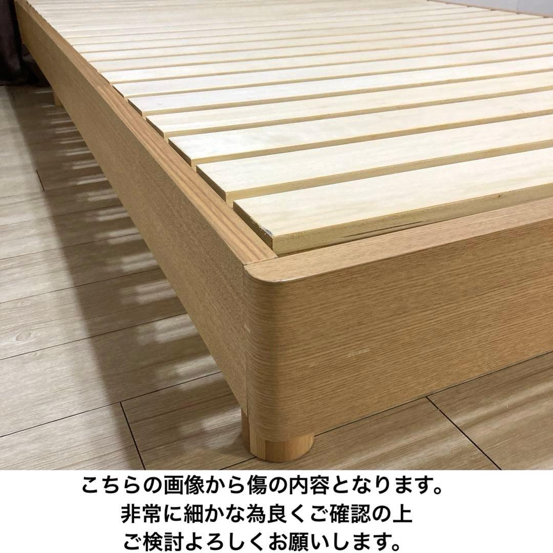 ☆たかはし商品☆よろしければご購入お待ちしております♬