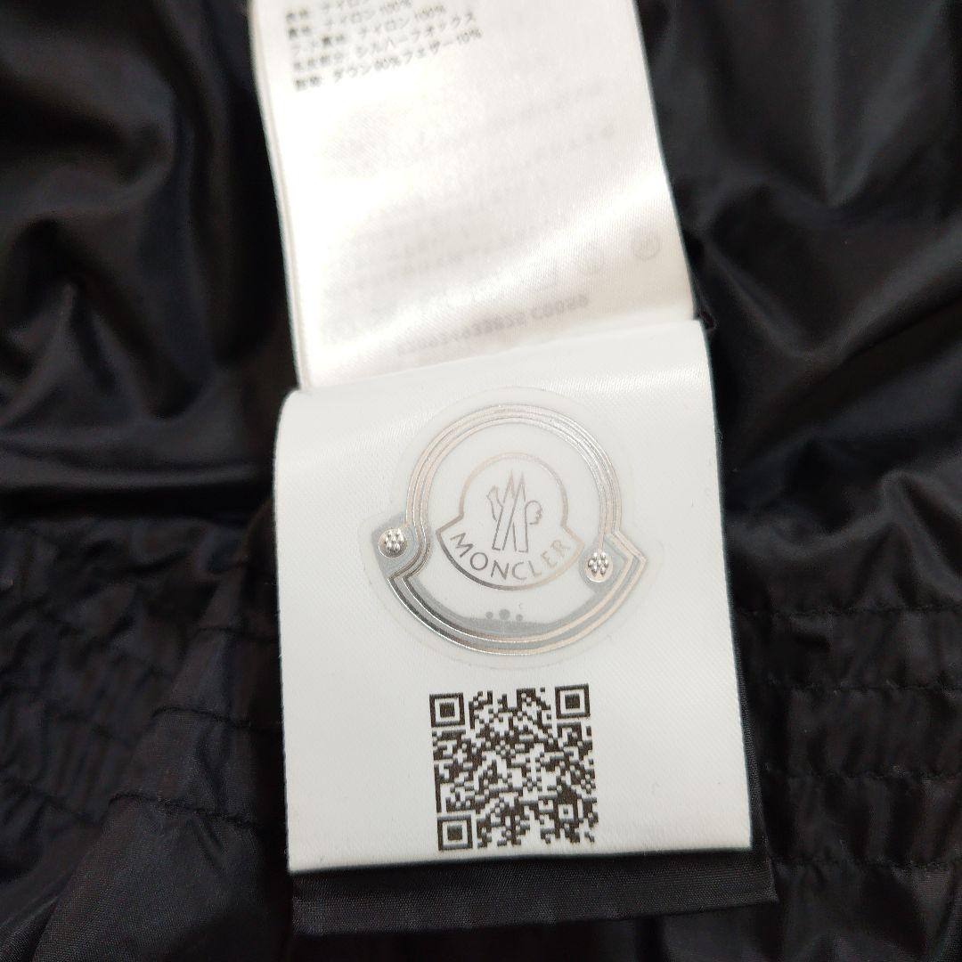 メルちゃん　お値下げしました　モンクレール　ダウンコート