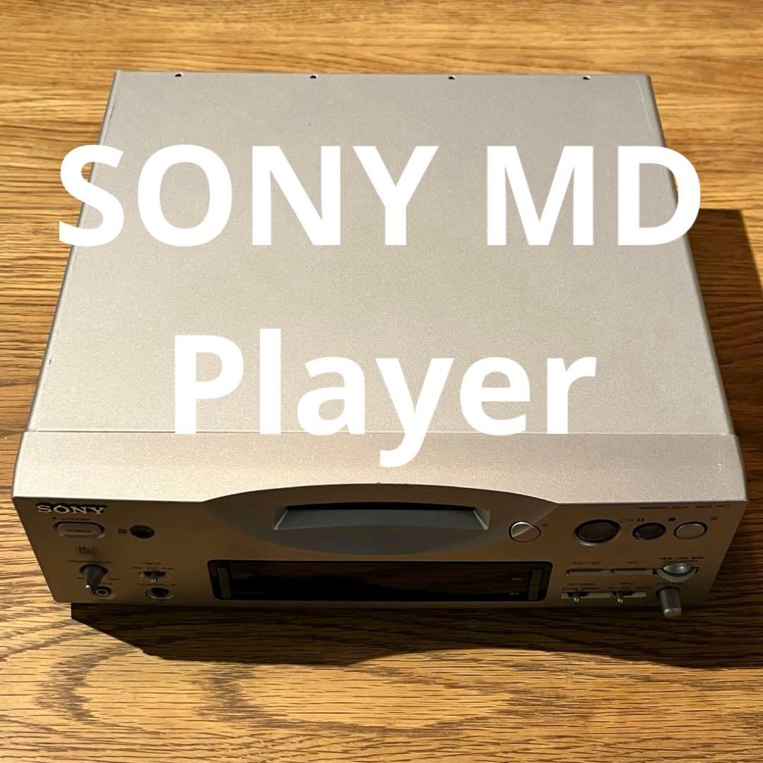 SONY MD Player プレイヤー デッキ MDS-PC1